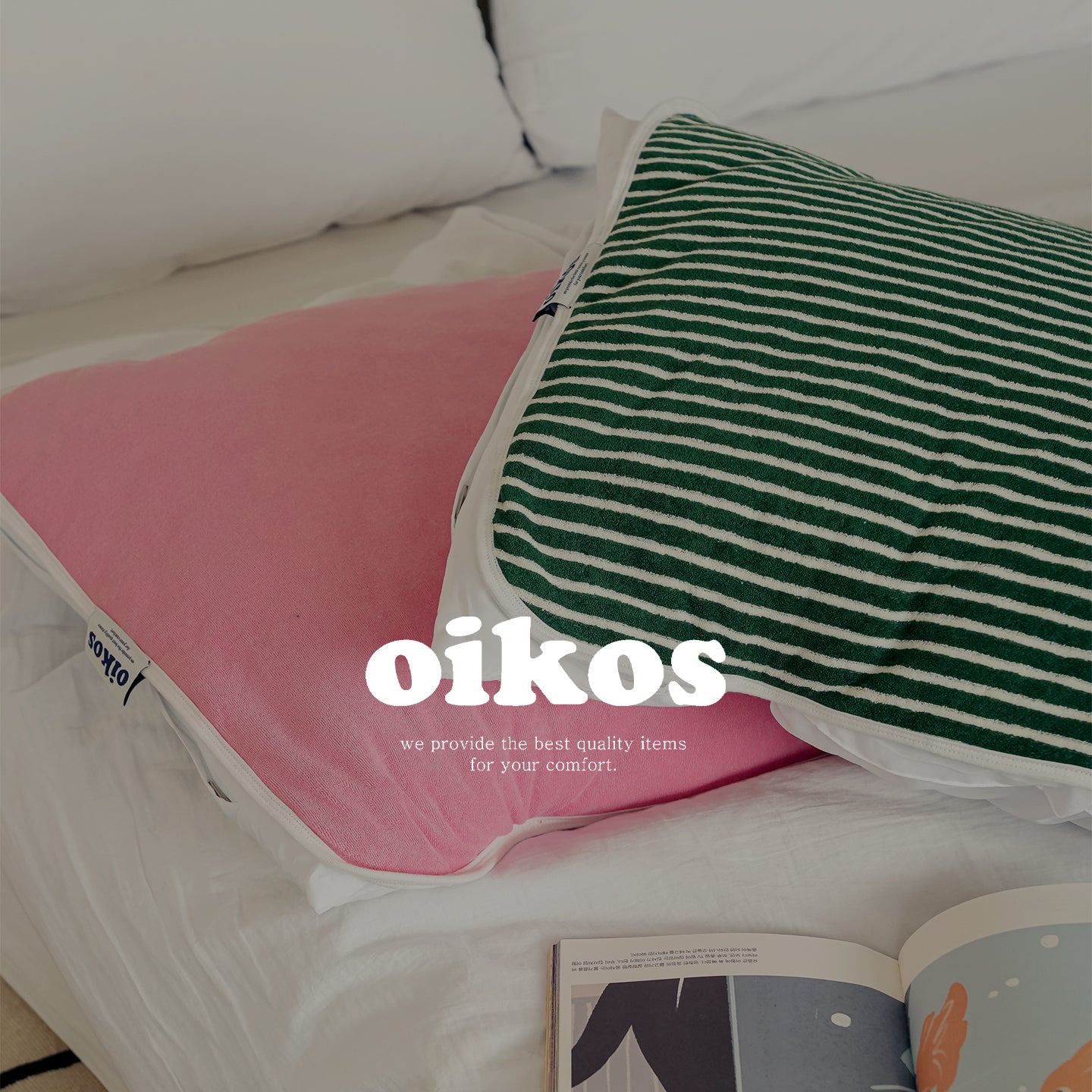 Oikos 테리 밴딩 누빔베개패드