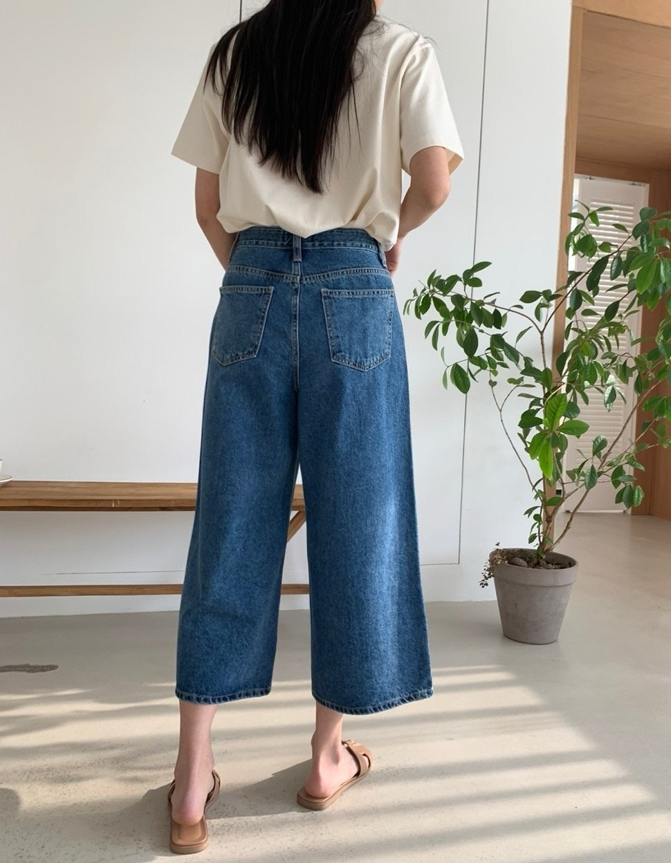 Deep Blue Wide Ankle Jean