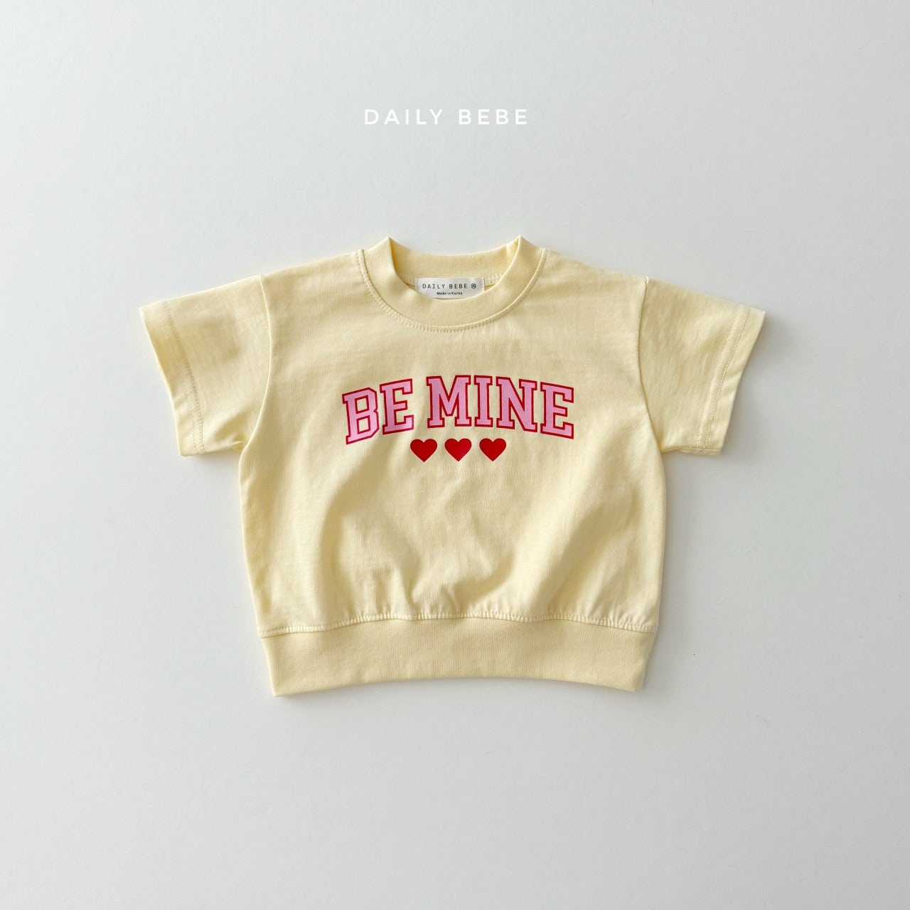 [2025 Summer DailyBeBe] 비마인 와이드세트