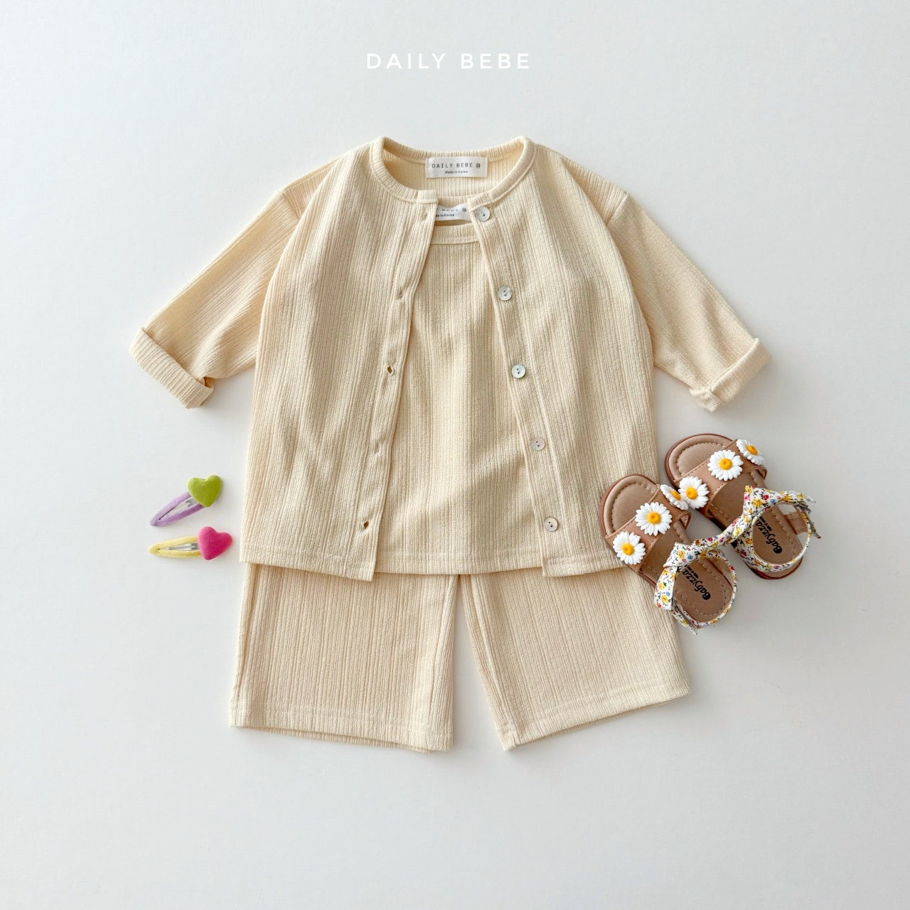 [2025 Summer DailyBeBe] 3종 가디건 세트