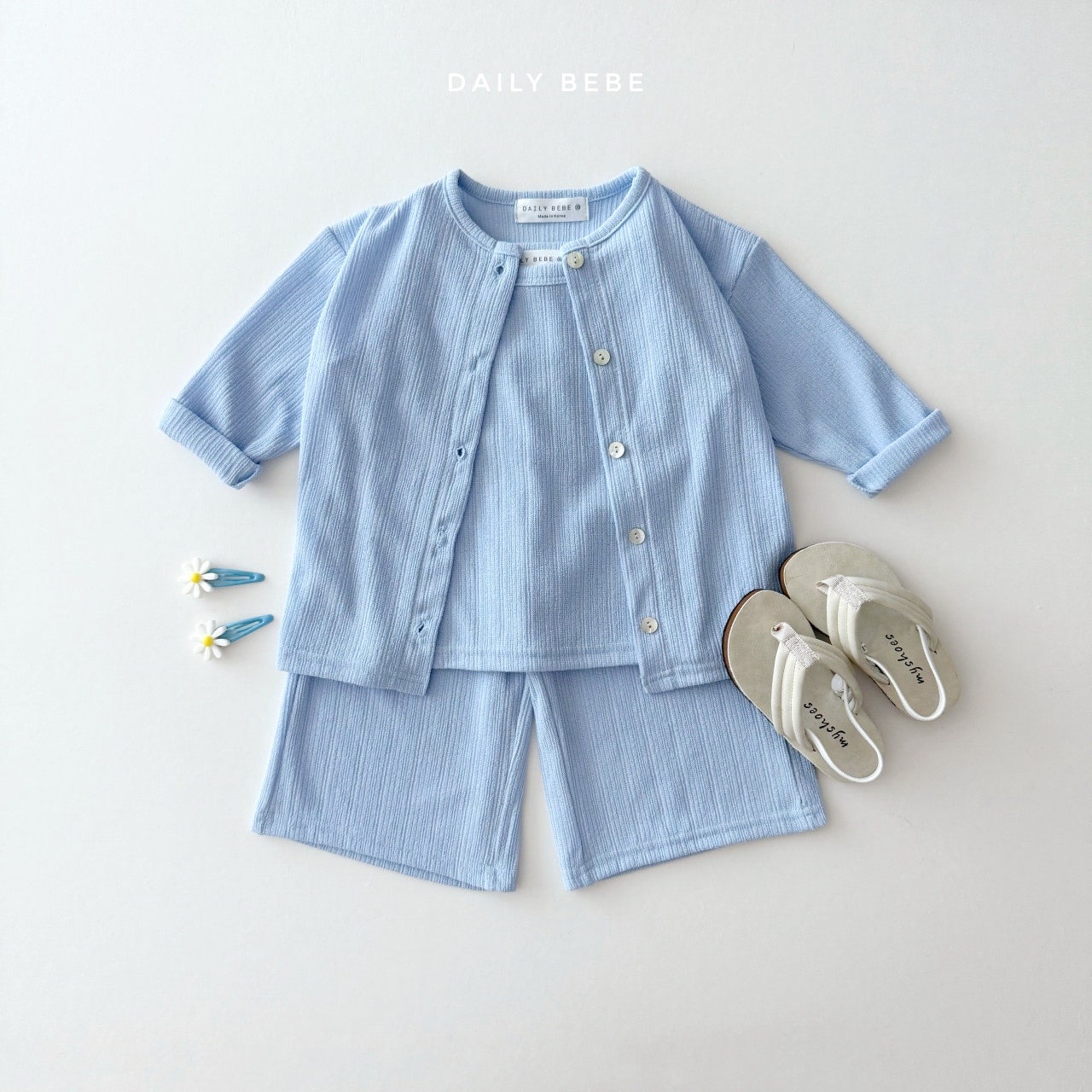 [2025 Summer DailyBeBe] 3종 가디건 세트