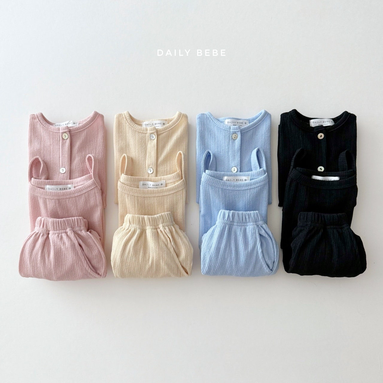 [2025 Summer DailyBeBe] 3종 가디건 세트