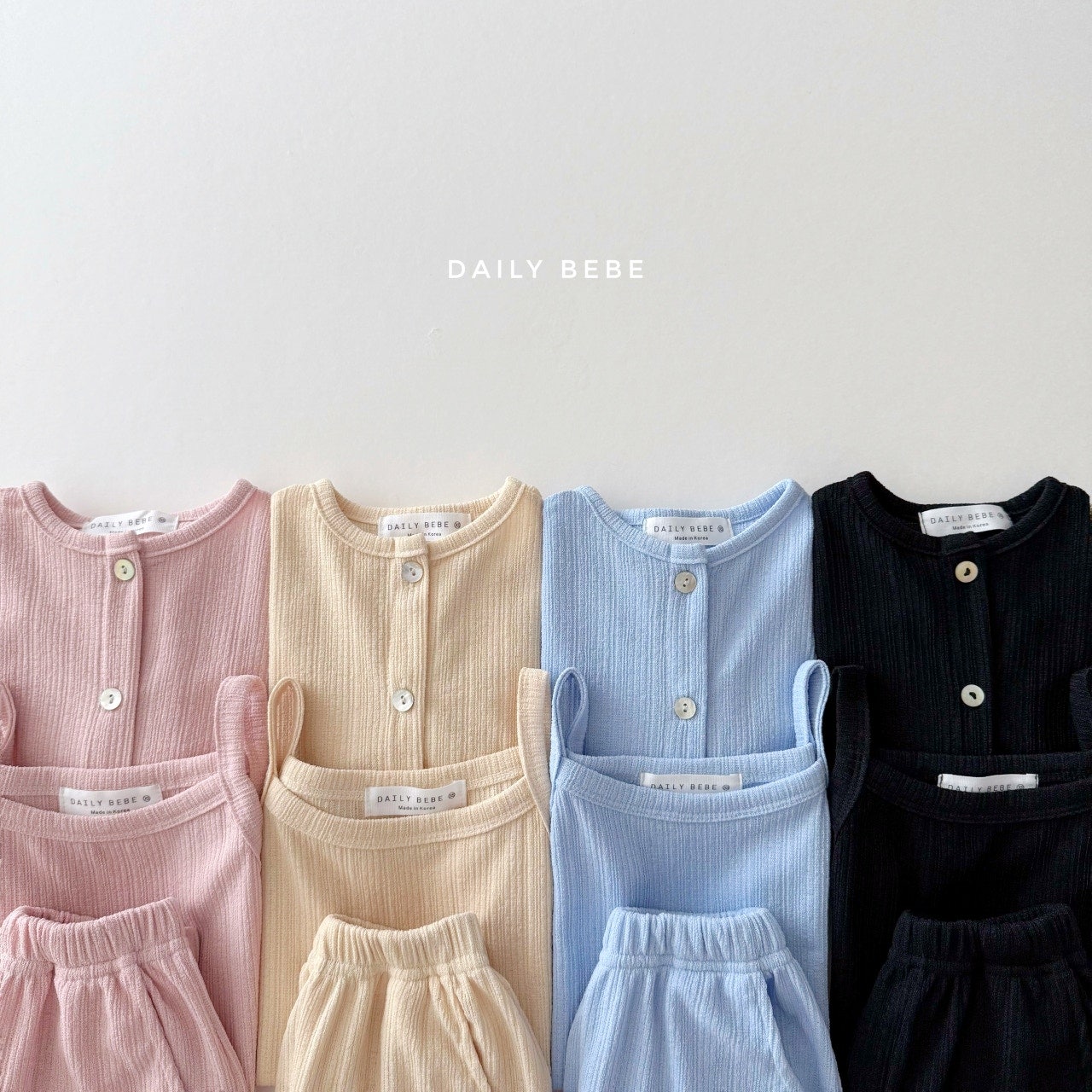[2025 Summer DailyBeBe] 3종 가디건 세트