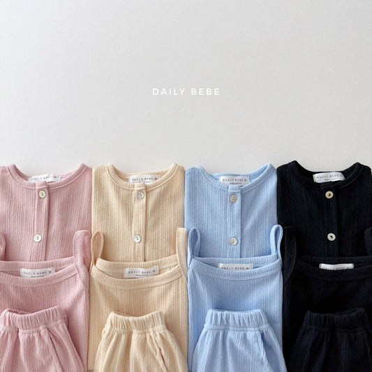 [2025 Summer DailyBeBe] 3종 가디건 세트